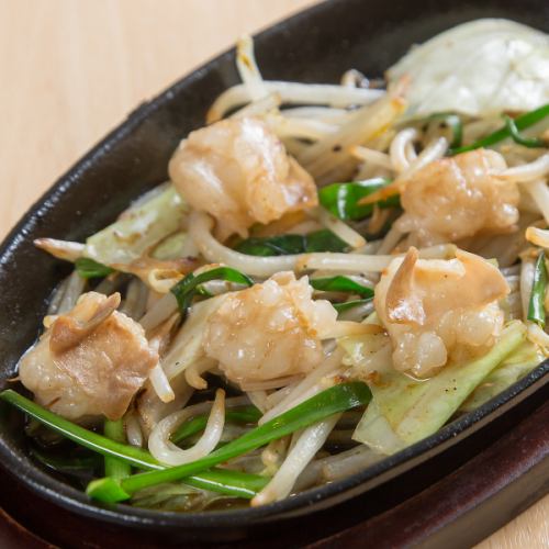 철판구이모츠
