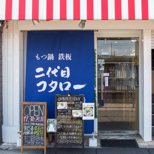 사파리 상쾌 ☆ 레몬 냄비로 꼭 상쾌한 한때를♪