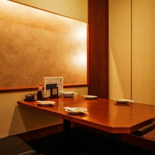 【2名様～大歓迎♪】【少人数個室としても利用可！定番の大衆居酒屋】個室も利用可能です。