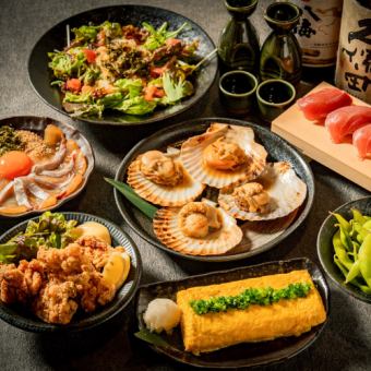 【迷ったらコレ！】定番おすすめメニューを味わう！魚炉裏定番コース＜120分飲み放題付＞4,000円