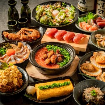 【至福の極み！】土鍋に肉も海鮮も満喫！魚炉裏極上コース＜180分飲み放題付＞7,000円