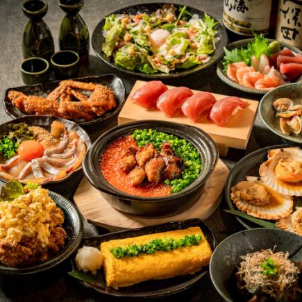 【至福の極み！】土鍋に肉も海鮮も満喫！魚炉裏極上コース＜180分飲み放題付＞7,000円