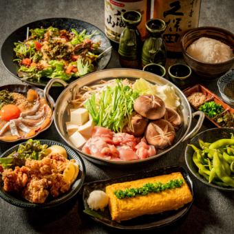 【ちゃんこ祭り！】出汁を味わう！鶏塩ちゃんこ鍋コース＜120分飲み放題付＞4,000円