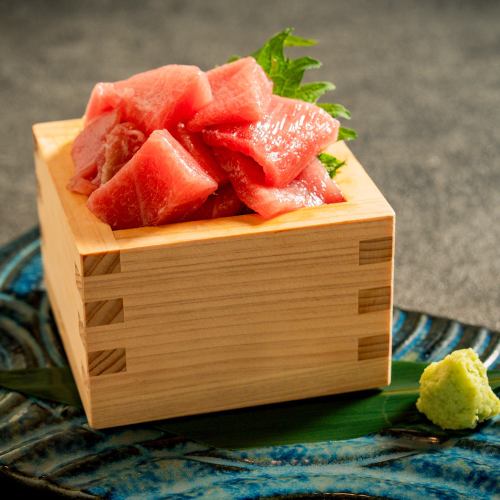 中トロの枡ブツ