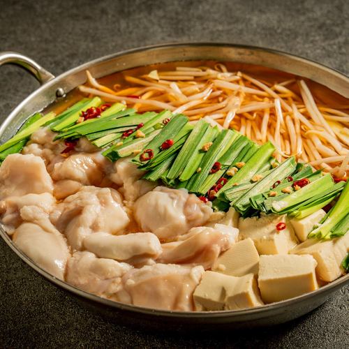 もつ鍋（1人前）