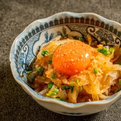 オニスラユッケ