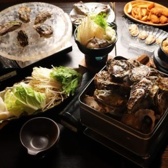 All-you-can-eat grilled oyster course 6,500 yen → 5,500 yen (+1,500 yen for all-you-can-drink)