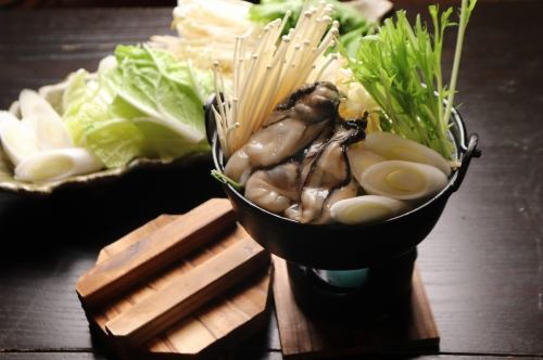 Oyster hotpot for 2 people