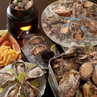 Weekday only, 2000 yen off! 90-minute all-you-can-eat grilled oysters for 6500 yen → 4500 yen (+1500 yen for all-you-can-drink)