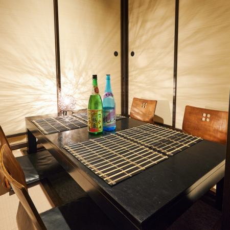 Ideal for drinking parties, girls-only gatherings, etc. ♪ * When using for 2 people, even if you make a reservation immediately if you wish to have a tatami room, there is a possibility that you will be guided at the counter seat due to circumstances. ,Please note.