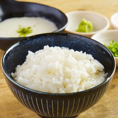 Yukimi grated yam rice