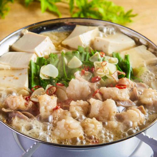 当店一押し！黒毛和牛のもつ鍋は他では味わえない逸品！