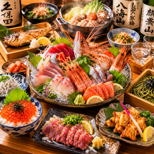 全コース飲み放題付き！旬の食材を使用したお得な飲み放題付きコースは3,500円～ご用意◎各種宴会に最適！