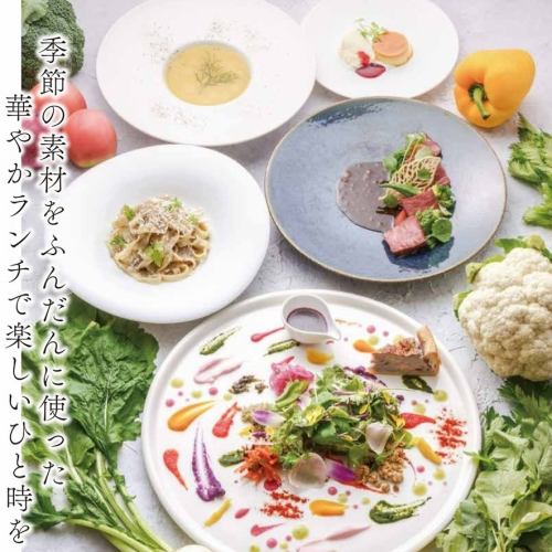 菜食兼美コース（水、木、土、日限定）