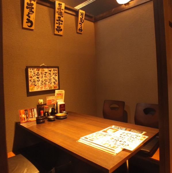 Because there are 17 rooms with digging tatami mats in all 17 rooms, private and private drinks as well as ◎ can be used as a banquet for individual rooms where up to 24 people can be accommodated by connecting private rooms.