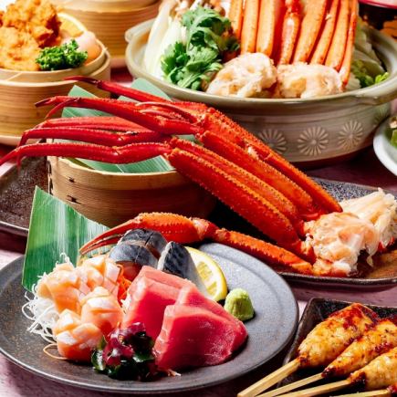 Recommended for company parties [Crab hotpot, 3-item sashimi course, 11 dishes total] 4,000 yen with 120 minutes of all-you-can-drink draft beer