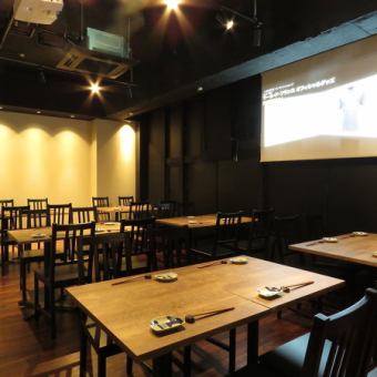 It can accommodate from 30 people to a maximum of 50 people! Charter OK ☆ It is a spacious floor that is ideal for everyone to hang out ☆ 《Izakaya, year-end party, welcome and farewell party, party, course, all-you-can-drink, all-you-can-drink, charter, marriage Ceremony second party, girls-only gathering, anniversary, birthday, watching games, carp, soccer, screen, full facilities, bartender, all-you-can-eat / all-you-can-drink >>