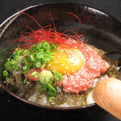 Sea bream Shutou egg rice