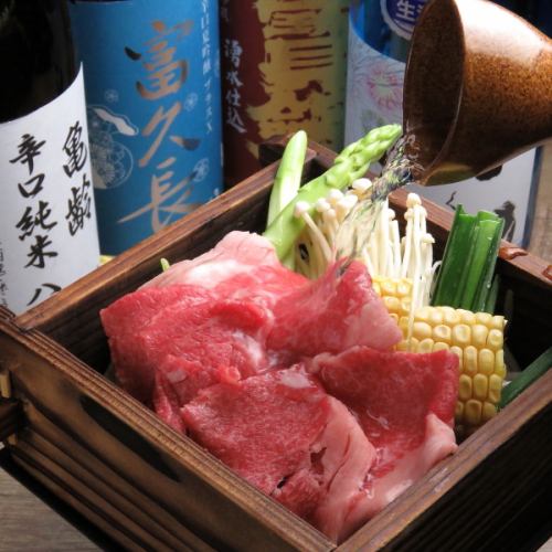 Steamed sake steamer 《Beef (Hiroshima specialty) / Pork (Setouchi pork)》