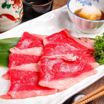 広島名物！コウネ炙り