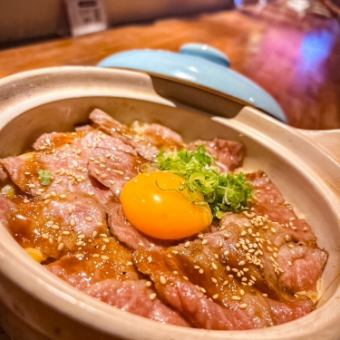 계절의 냄비 밥솥 밥