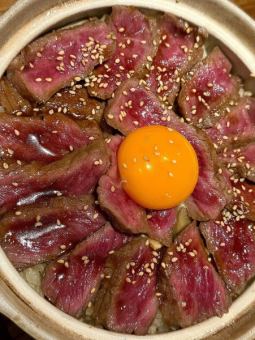 Seasonal clay pot rice