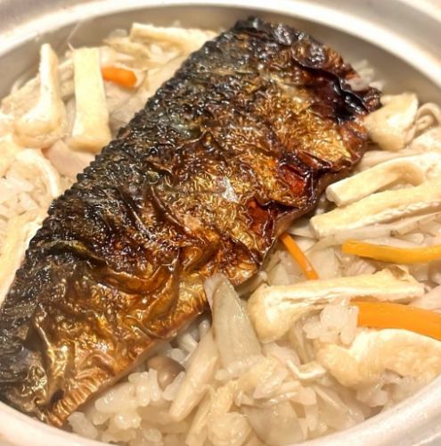 要予約！季節の土鍋炊き込みご飯ご飯(写真は焼きサバ)
