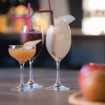 【忘年会下見キャンペーン♪】≪70種類単品飲み放題プラン≫単品飲放題120分 1100円