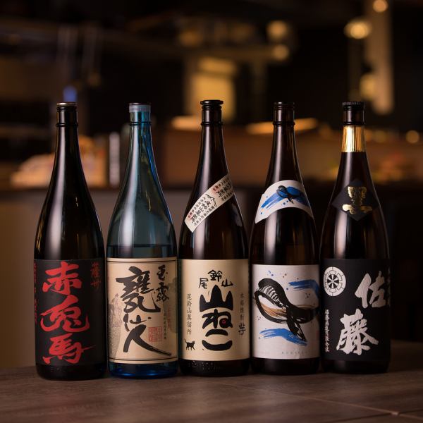 【忘新年会にオススメ♪】【2名～最大50名まで対応◎】少人数の食事会から会社宴会・結婚式二次会まで幅広く対応。平日は20名～、週末は30名～で貸切のご相談承っております！誕生日や歓送迎会、サプライズ演出もお任せください。ご予算や内容に合わせた多彩なコースをご用意してお待ちしています♪