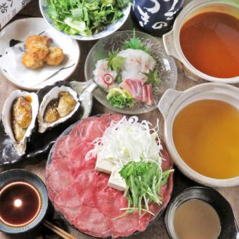 【遊心の新定番！】豪華牛タンしゃぶしゃぶコース 肉寿司/お造り/牡蠣バター焼き 等2H飲み放題付