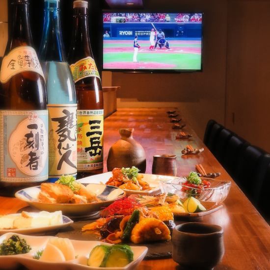 当日OK♪全席喫煙可能◎美味しいお酒で乾杯！日本酒も有り！