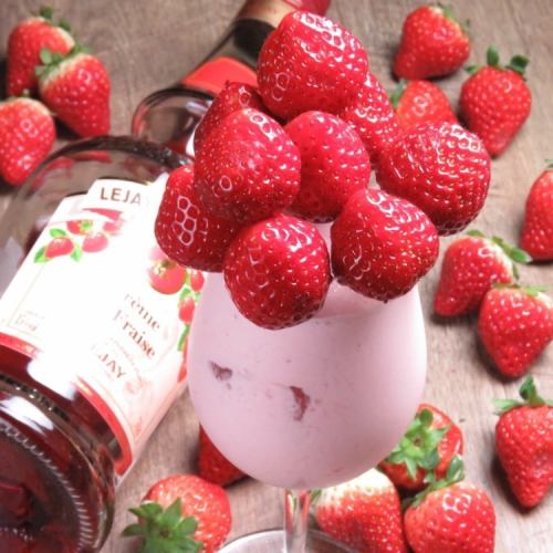 ≪Overwhelming feelings ♪ A heaping strawberry cocktail in love≫