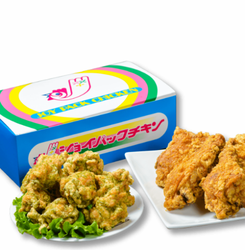 "Enjoy Pack" [A Pack] 10 Joy Chicken + 5 Curry Chicken 2,031 yen (tax included)