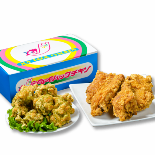 "Enjoy Pack" [A Pack] 10 Joy Chicken + 5 Curry Chicken 2,031 yen (tax included)