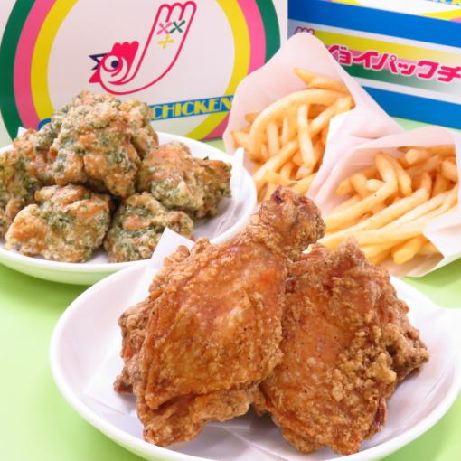 《享受套餐》【套餐B】joychiki 10个+咖喱鸡5个+薄土豆2个（盐）2484日元（含税）