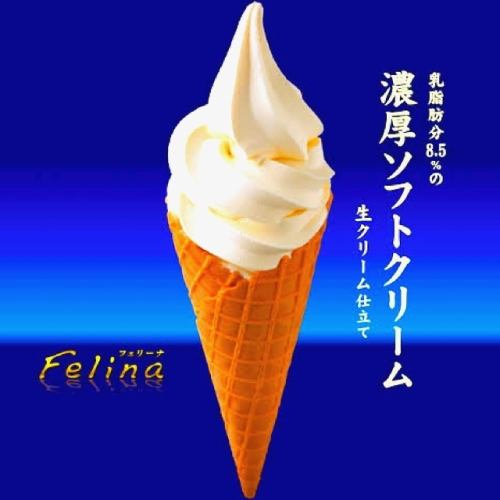 Ferrina's milk fat content 8.5% ★ Popular ★ [Thick soft serve] Waffle cone / cup 324 yen each (tax included)