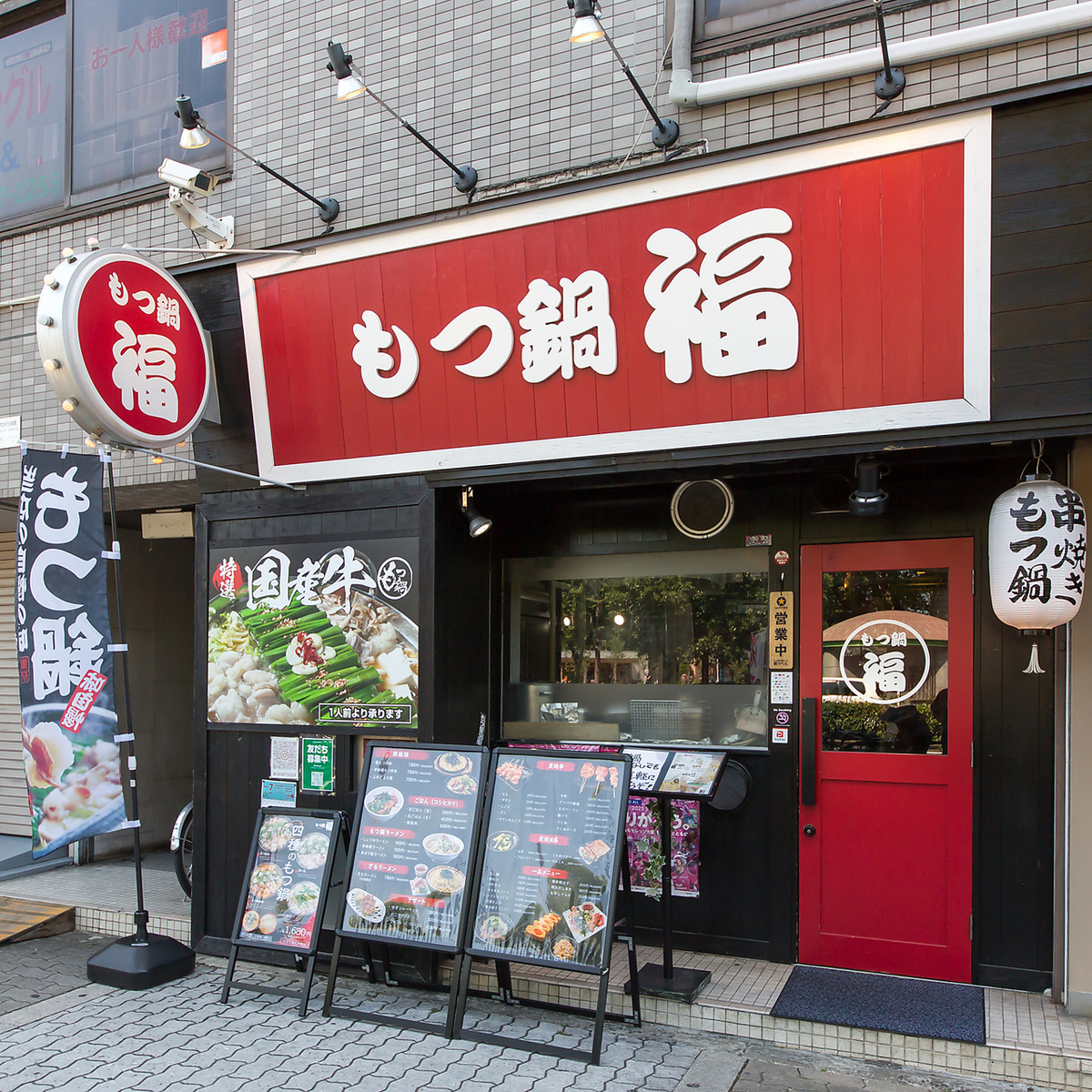 生ビール派にうれしい!サッポロ黒ラベルも飲み放題対象です。