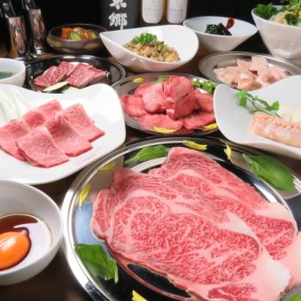 [Recommended course] 9130 yen (tax included) course with 90 minutes of all-you-can-drink including top steak and grilled loin