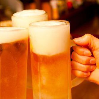 【有生啤酒】边吃边享用种类丰富的饮品♪ 90分钟无限畅饮套餐 2,000日元（含税）
