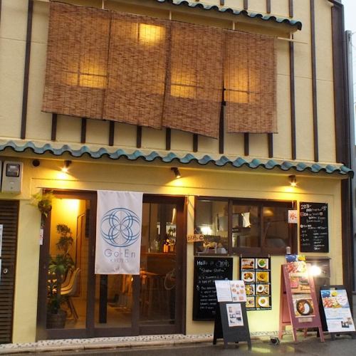 A 5-minute walk from Karasuma Oike Station! This is a modern Japanese yakiniku restaurant.