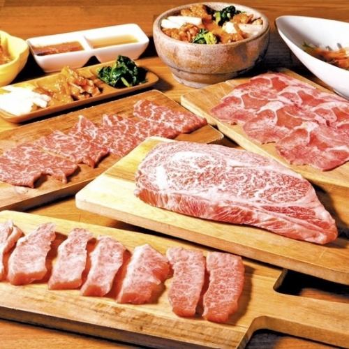 [Friday, Saturday and Sunday only] A5 rank Japanese black beef yakiniku course ♪ 8 dishes ◆ 4,500 yen (tax included) ♪ Perfect for a family meal