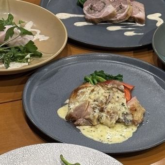 [Recommended!] Dinner Course B