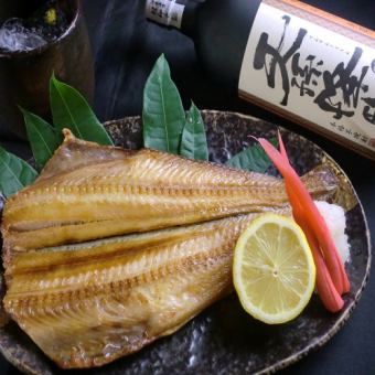 Toro striped atka mackerel