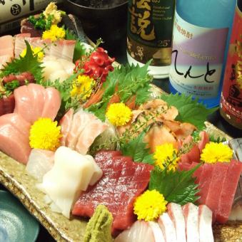 Today's sashimi platter 3 pieces