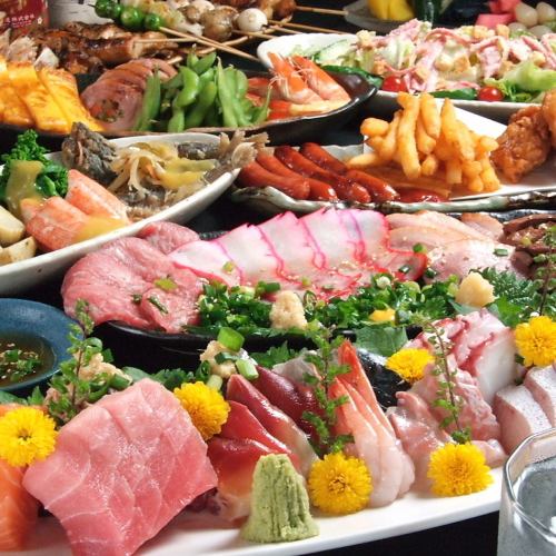 All-you-can-drink [banquet course] Get 1000 yen off with all 4 types of coupons!