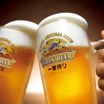 【附生啤酒！】3小時無限暢飲方案3000日元！（含稅3300日元）