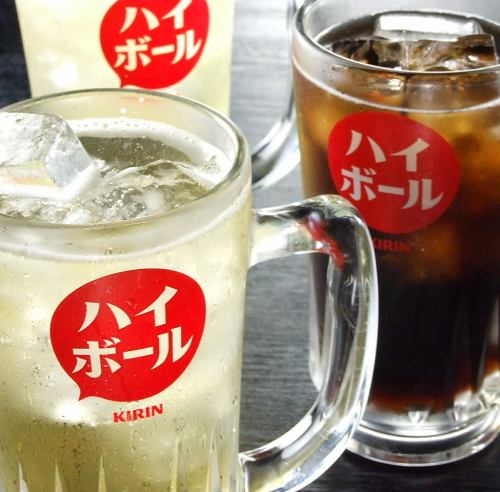 You can also enjoy the popular highball with [all-you-can-drink]♪