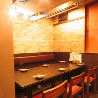 Seats 5 to 7 people★Private room available!