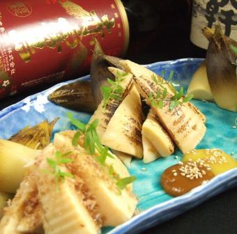 Assortment of three types of bamboo shoots