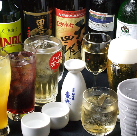 飲み放題のみも対応可能です！